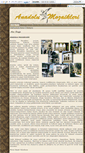Mobile Screenshot of mosaicsofanatolia.com
